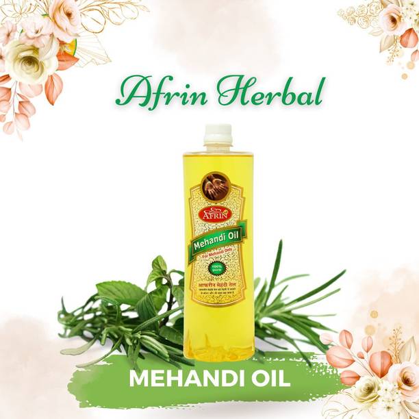 Afrin Henna Mehandi Oil For Making Mahendi cones - 200 ml
