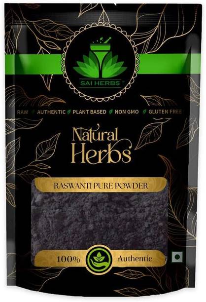 SAI HERBS Raswanti Powder - Shudh Rasaut Powder - Berberis aristata