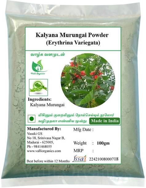Valli Organics Kalyana Murungai Powder | Indian Coral | Harivana