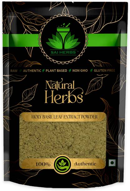 SAI HERBS Holy Basil Leaf Extract Powder - Niaz Bu Burge Tulsi Extract Powder