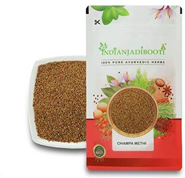 IndianJadiBooti Champa Methi Seeds (Kasuri Methi Seeds) - Kitchen Essential, 100% Natural