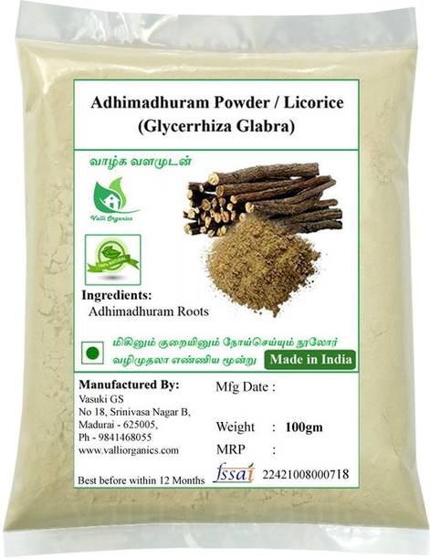 Valli Organics Adhimadhuram Powder | Jethimath | Mulethi