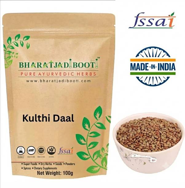 BHARAT JADI BOOTI Kulthi Daal 100g | Pure & Natural Whole Horse Gram | Macrotyloma Gahat Dal