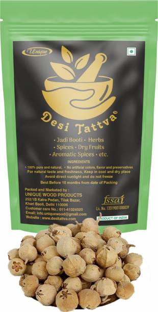 Desi Tattva PANEER PHOOL,PANEER DODA,PANEER KE PHOOL,PANEER DODI, PANEER DODHI Seed