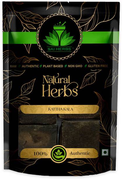 SAI HERBS Kattha Kala Original - Katha Black - Black Cutch - Acacia Catechu