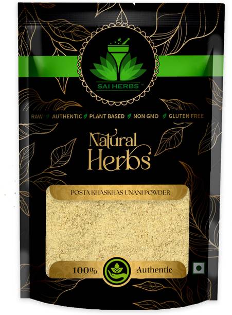 SAI HERBS Posta Khaskhas Unani Powder - Pure & Natural