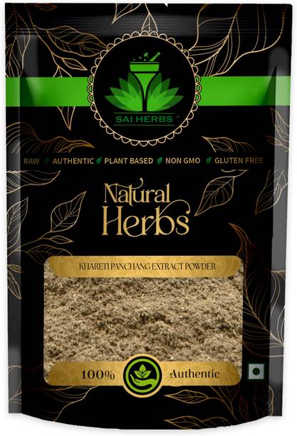 SAI HERBS Khareti Panchang Extract Powder - Kharaiti Panchang Extract Powder