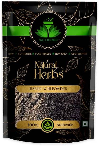 SAI HERBS Bari Elaichi Powder - Fresh Cardamom Powder - Pure & Natural