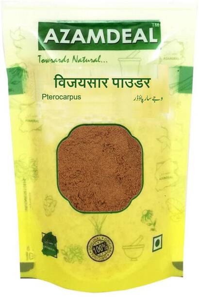 Azamdeal Vijaysar Powder