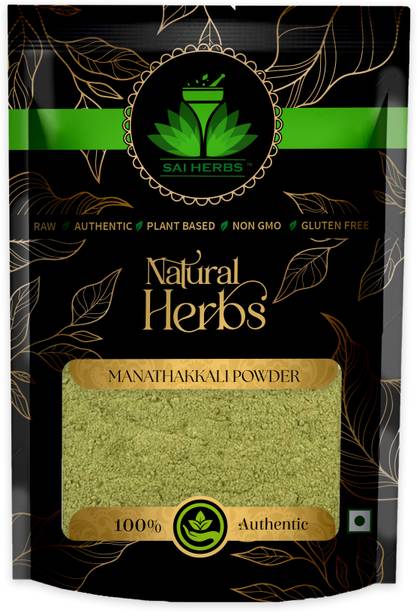 SAI HERBS Dried Manathakkali Herb Powder - Pure & Natural