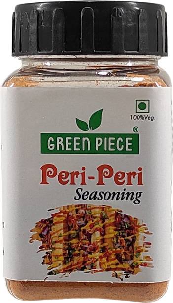 GREEN PIECE Peri-Peri (50g)