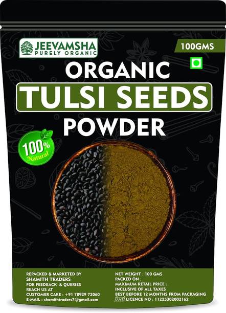 JEEVAMSHA Tulsi Powder 100g Holy Basil | Organic Ayurvedic Immunity & Wellness Herb