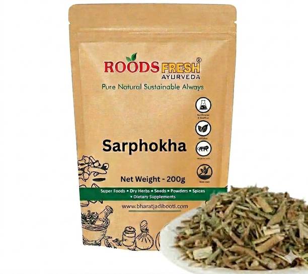 Roods Fresh Sarphokha 200g (Tephrosia Purpurea) – 100% Natural Dried Herb for Wellness