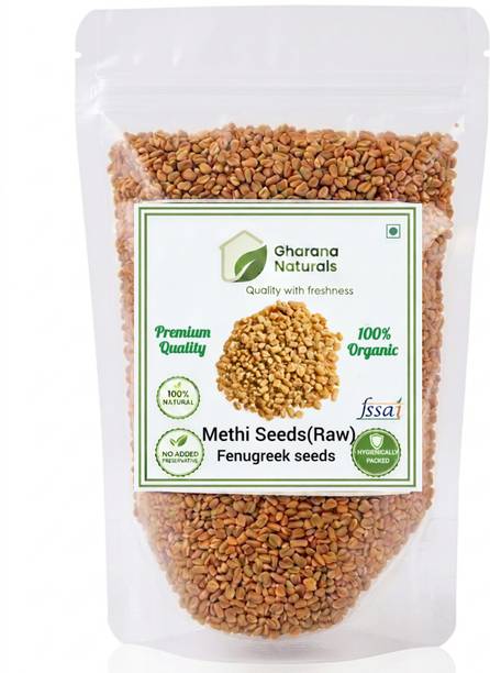 Kumavat Enterprises Premium Quality Organic Methi Dana | Fenugreek Seeds