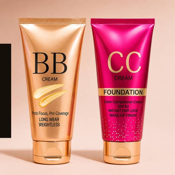 FROSTED COSMETIC Instant Radiant BB AND CC Skin Cream Highlighter