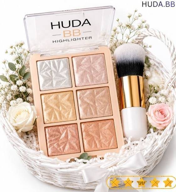 huda.bb Nude Glow Professional Highlighter Set Highlighter