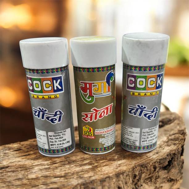 Lakhdatar Mall Natural Holi Color Eco Kids Friendly for Friends Family Holi Festival Holi Color Powder Pack of 3