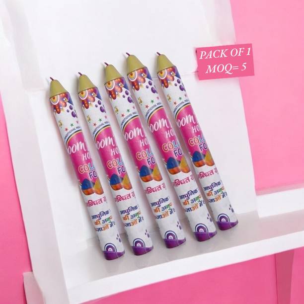 लीफब्लू BIG Size Color Smoke Fog Fountain [multicolor] होली कलर Powder पैक ऑफ 1