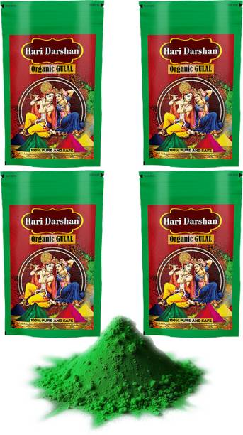 Hari Darshan Organic Gulal, Natural Herbal Colour, Eco Friendly Holi Color Powder Pack of 4
