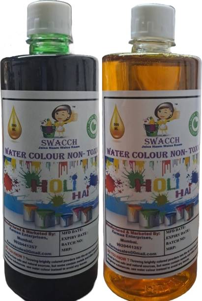 swacch Water Colour Non-Toxic & Eco Friendly Colour Holi Color Paste Pack of 2