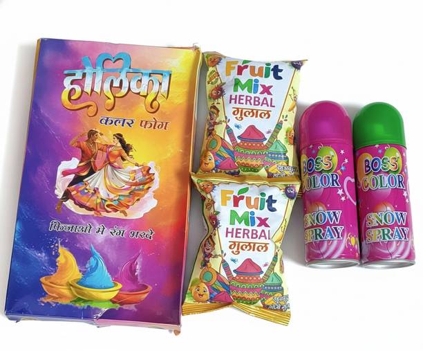 KiddyHub Holi Festive Kit with Color Fog Box, 2 Herbal Gulal Packs Holi Color Powder Pack of 5