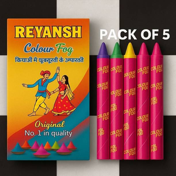 Festivaura Smoke Color Fog for Wedding & Holi Celebration Holi Color Powder Pack of 1