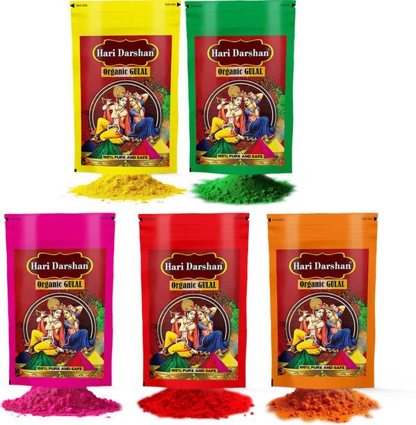 Hari Darshan Organic Gulal Pack of 5 colours Holi Color Powder Pack of 5