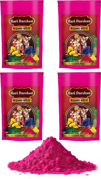 Hari Darshan Organic Pink Gulal, Eco Friendly Holi Color Powder Pack of 4