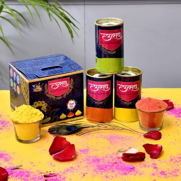 Flipkart SmartBuy Holi Color Powder Pack of 3, Non-Toxic� Holi Color Powder Pack of 3