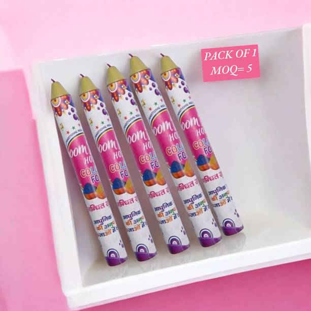 LeafBlu BIG Size Color Smoke Fog Fountain [multicolor] Holi Color Powder Pack of 1