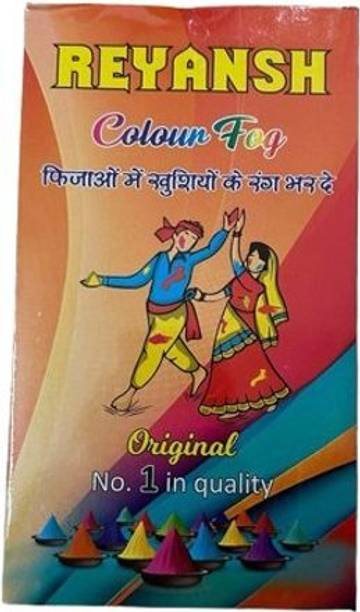 Quinergys Holy Special Rainbow Color Fog for Photo Shoot Holi Color Powder Pack of 1