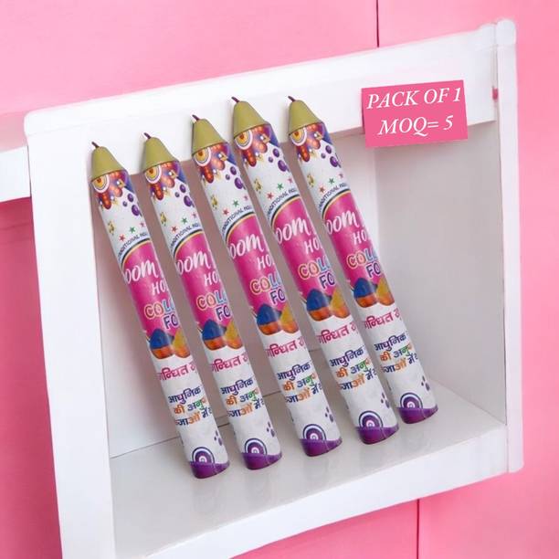 LeafBlu BIG Size Color Smoke Fog Fountain [multicolor] Holi Color Powder Pack of 1