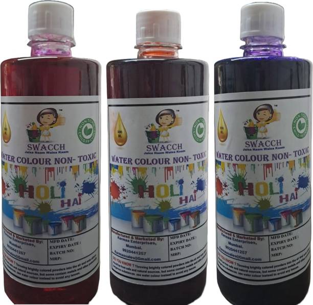 स्वच्छ Water Colour Non-Toxic & Eco Friendly Colour होली कलर Paste पैक ऑफ 3
