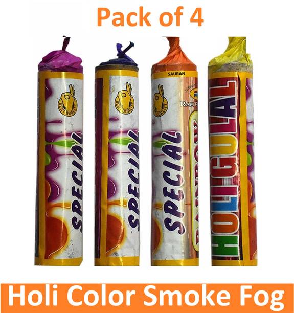 SINAL Pack of 4 Holi Color Rainbow Smoke Fog (HCS33) Holi Color Powder Pack of 4