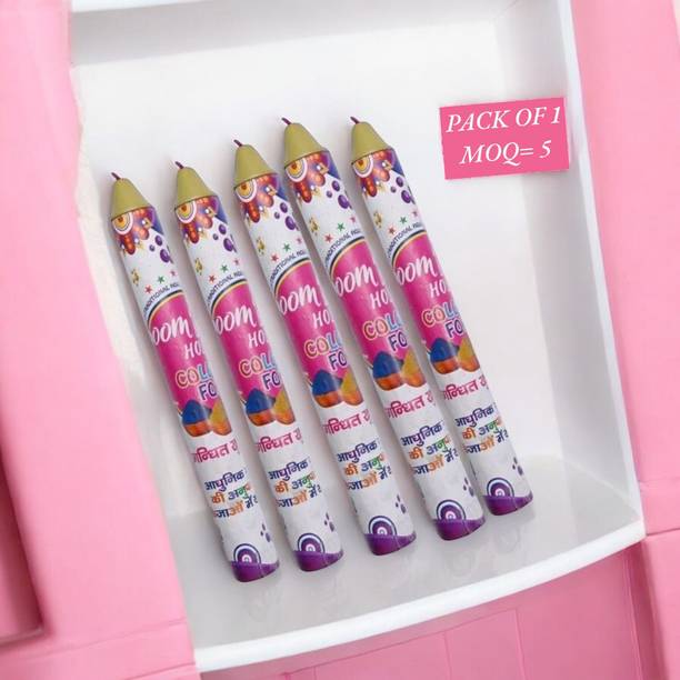 LeafBlu BIG Size Color Smoke Fog Fountain [multicolor] Holi Color Powder Pack of 1