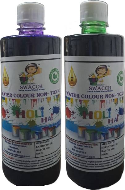 swacch Water Colour Non-Toxic & Eco Friendly Colour Holi Color Paste Pack of 2