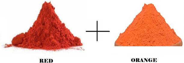 ABN Holi Color Powder Pack of 2