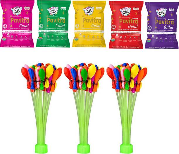 bandhan Water Balloon Bunch(111), 5 Holi Colors Gulal Holi Color Powder Pack of 2