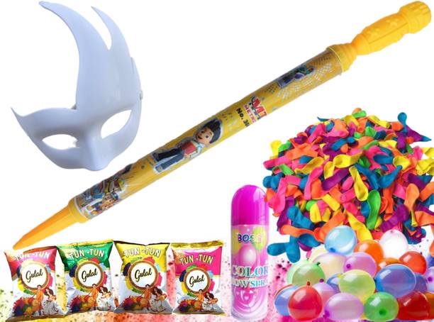 Artonezt Pichkari, Color, Balloon Holi Combo