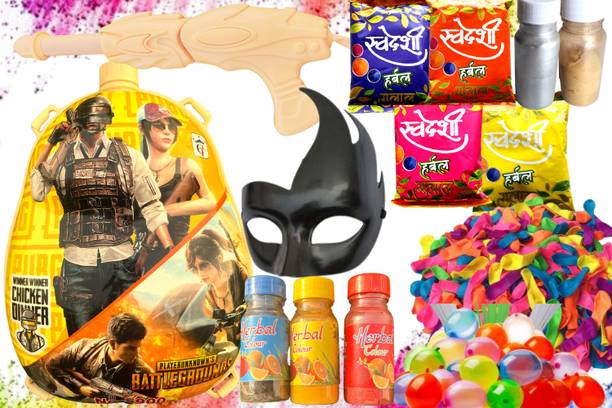 Artonezt Pichkari, Color, Balloon Holi Combo