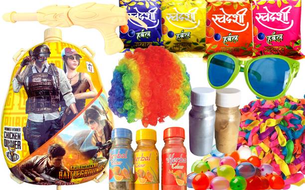 Artonezt Pichkari, Color, Balloon Holi Combo