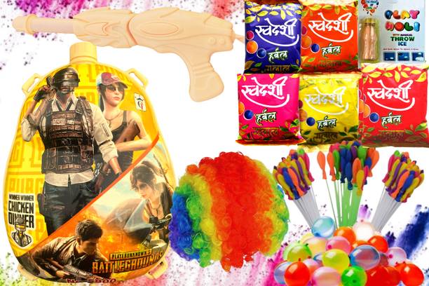 Artonezt Pichkari, Color, Balloon Holi Combo