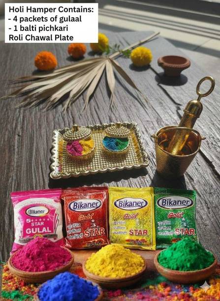 Shaadi n more Pichkari, Color Holi Combo