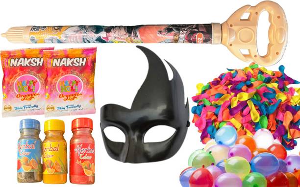 Artonezt Pichkari, Color, Balloon Holi Combo