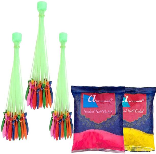 Ascension Color, Balloon Holi Combo