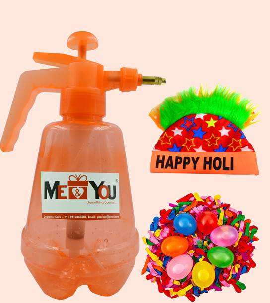 ME & YOU Pichkari, Balloon Holi Combo