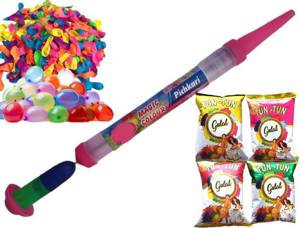 Artonezt Pichkari, Color, Balloon Holi Combo