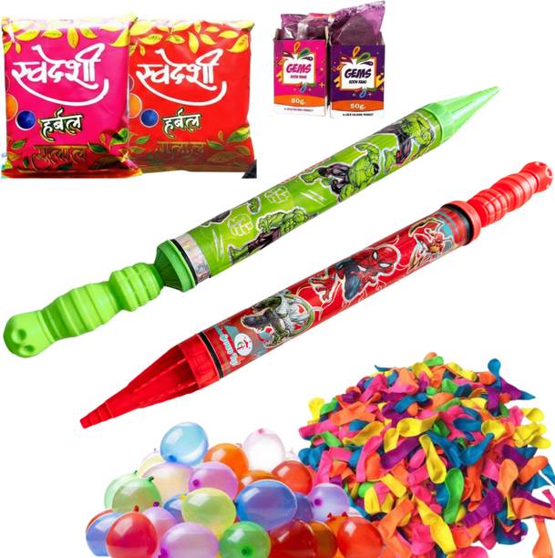 Artonezt Pichkari, Color, Balloon Holi Combo