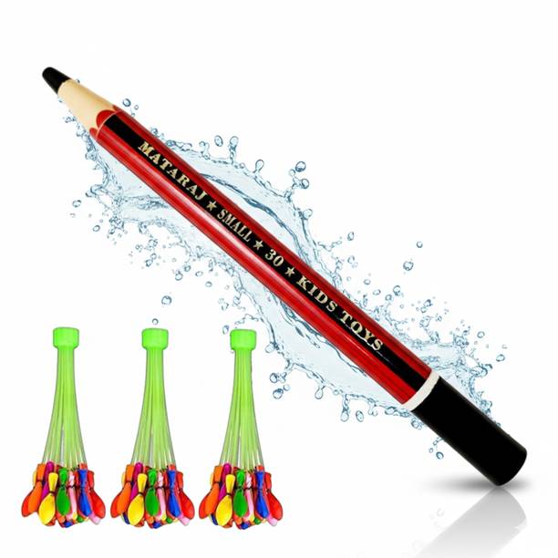 Ascension Pichkari, Balloon Holi Combo