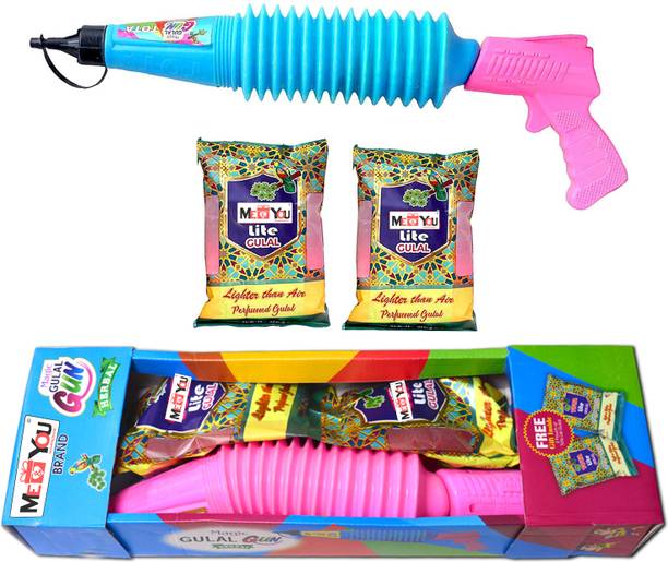 ME&YOU Pichkari, Color Holi Combo